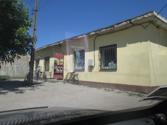 Бизнес в Новомосковске